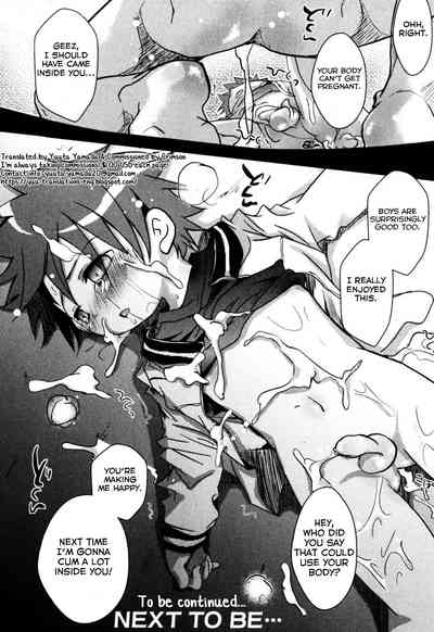 Shota Series — Everyday Obscenity Part 1 [Okada Kou] [Yuuta’s Blog]