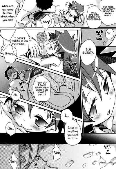 Shota Series — Everyday Obscenity Part 1 [Okada Kou] [Yuuta’s Blog]