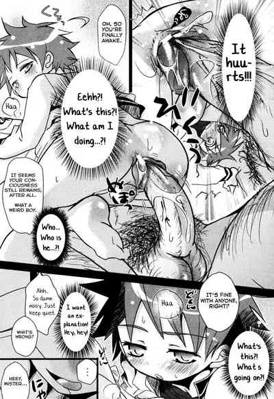 Shota Series — Everyday Obscenity Part 1 [Okada Kou] [Yuuta’s Blog]