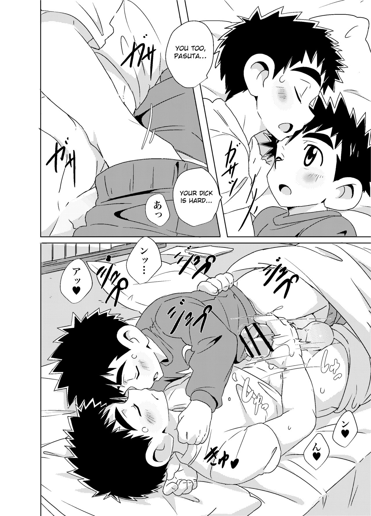 Shota Series — Explicit Young Boy Foursome Gangbang Creampie Compilation [ShotaFes 4] [WEST ONE (10nin)]