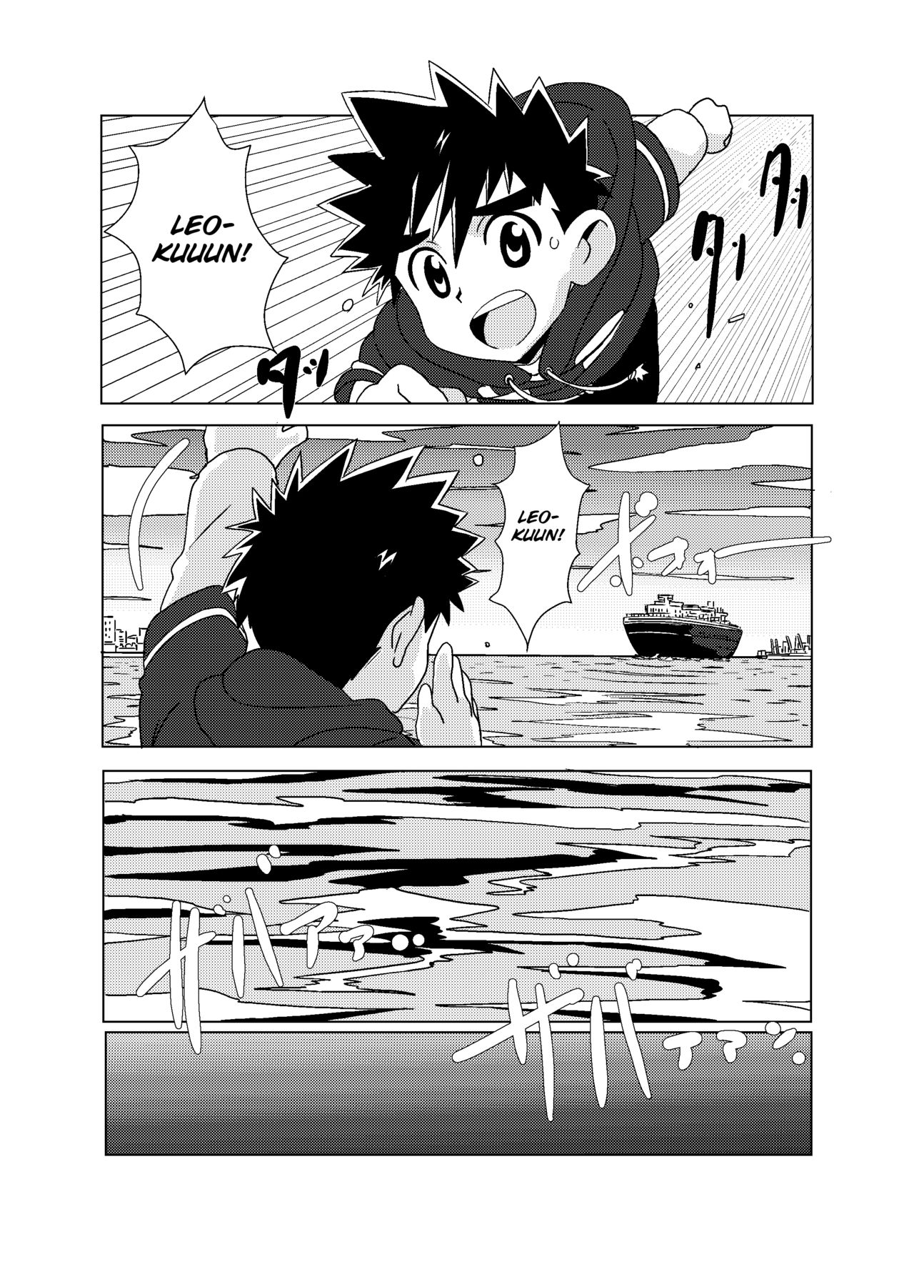 Shota Series — Explicit Young Boy Foursome Gangbang Creampie Compilation [ShotaFes 4] [WEST ONE (10nin)]