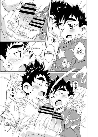 Shota Series — Explicit Young Boy Foursome Gangbang Creampie Compilation [ShotaFes 4] [WEST ONE (10nin)]