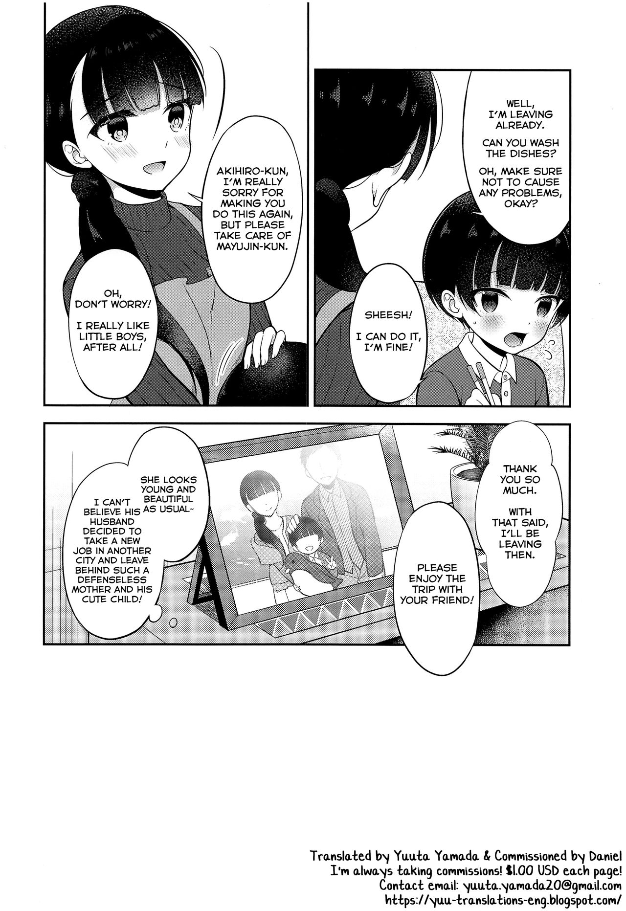 Shota Series — Home Visit and Toy Sex With Young Master Mayuto-kun [ShotaFes 4] [Shishunki Paradigm (Amu)]