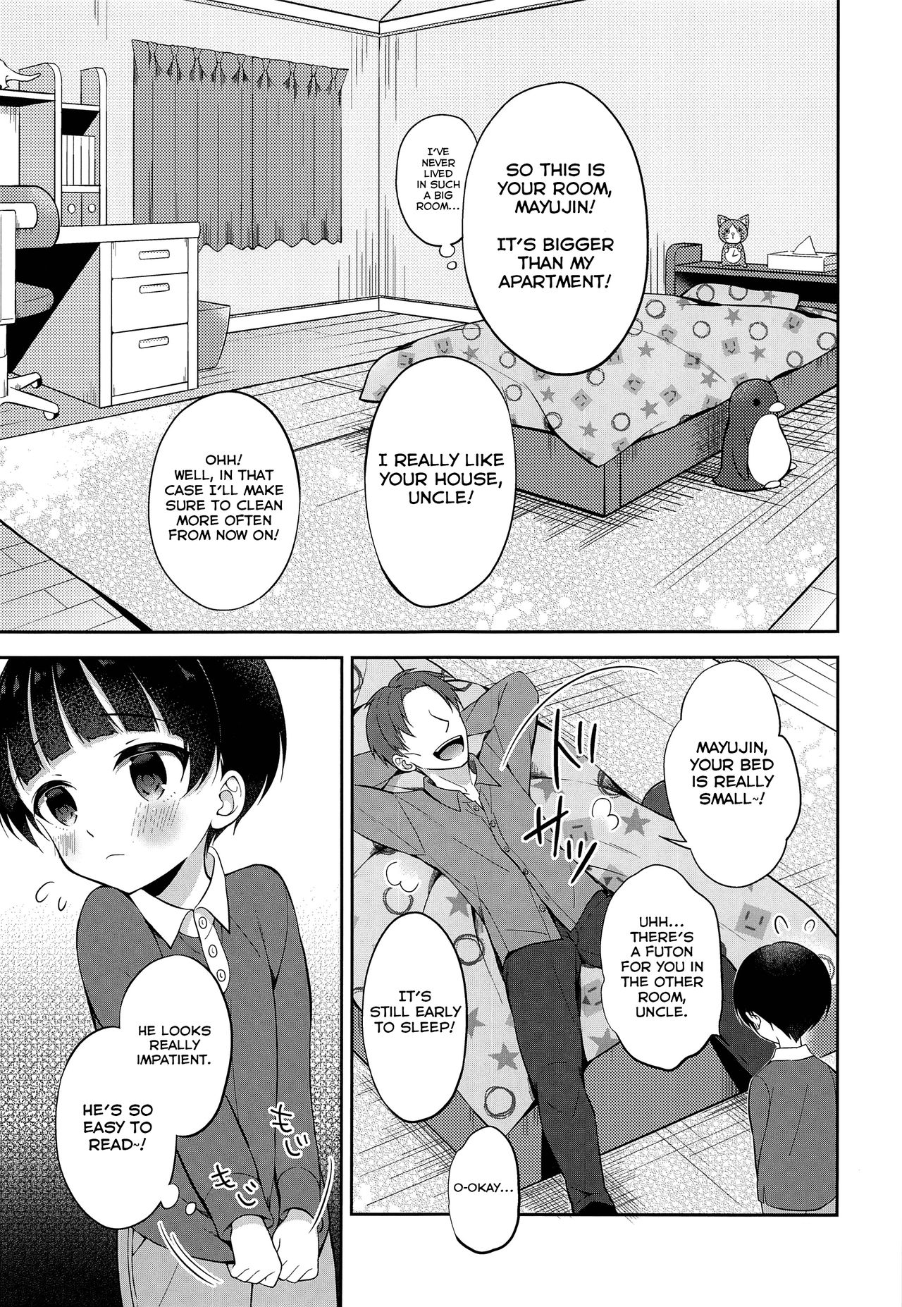 Shota Series — Home Visit and Toy Sex With Young Master Mayuto-kun [ShotaFes 4] [Shishunki Paradigm (Amu)]