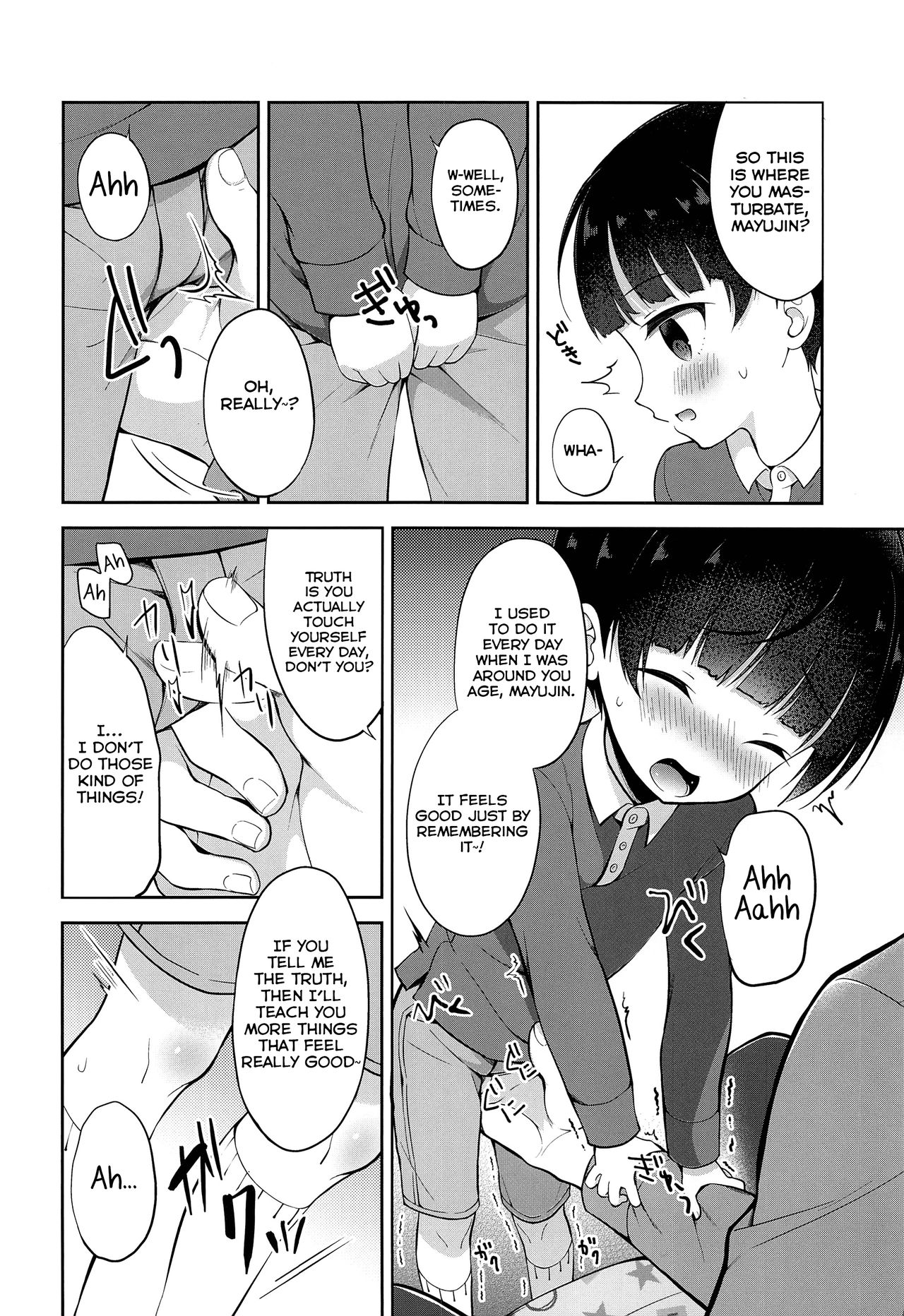 Shota Series — Home Visit and Toy Sex With Young Master Mayuto-kun [ShotaFes 4] [Shishunki Paradigm (Amu)]