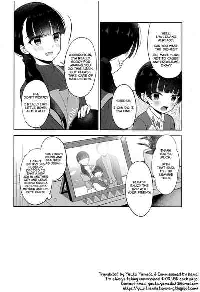 Shota Series — Home Visit and Toy Sex With Young Master Mayuto-kun [ShotaFes 4] [Shishunki Paradigm (Amu)]