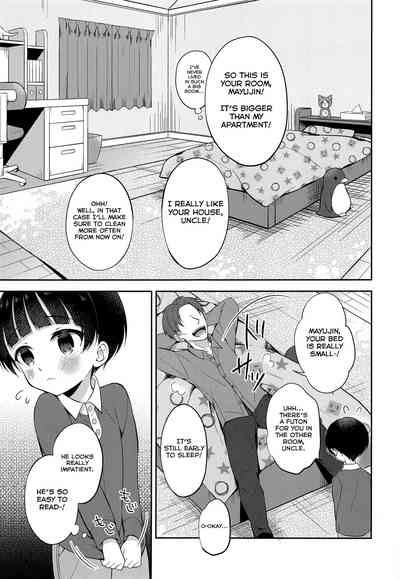 Shota Series — Home Visit and Toy Sex With Young Master Mayuto-kun [ShotaFes 4] [Shishunki Paradigm (Amu)]