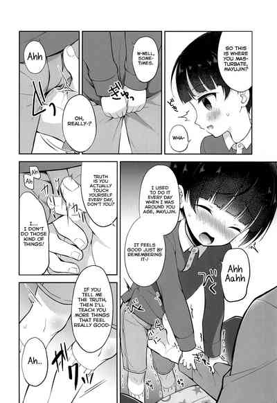 Shota Series — Home Visit and Toy Sex With Young Master Mayuto-kun [ShotaFes 4] [Shishunki Paradigm (Amu)]
