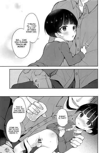 Shota Series — Home Visit and Toy Sex With Young Master Mayuto-kun [ShotaFes 4] [Shishunki Paradigm (Amu)]