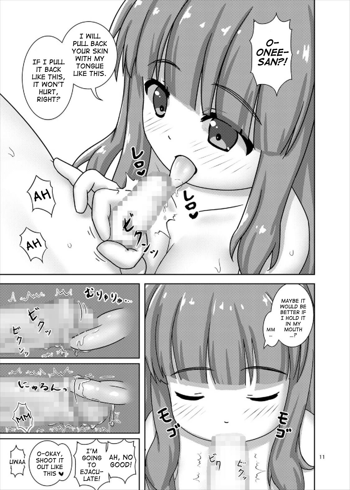 Shota Series — Horny 5-Day Fuck Fest with Saorin  [C91] [Besshun-tei (Arisu Kazumi)]