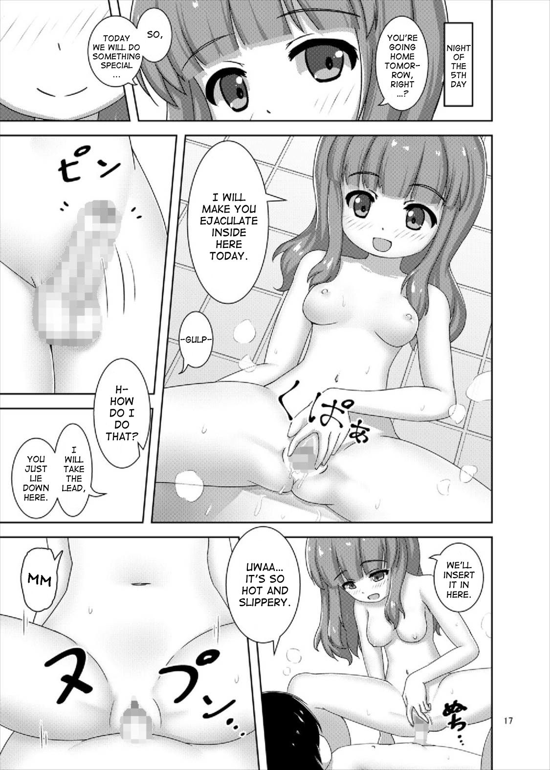 Shota Series — Horny 5-Day Fuck Fest with Saorin  [C91] [Besshun-tei (Arisu Kazumi)]