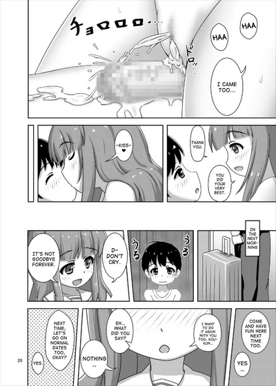 Shota Series — Horny 5-Day Fuck Fest with Saorin  [C91] [Besshun-tei (Arisu Kazumi)]