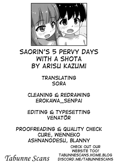 Shota Series — Horny 5-Day Fuck Fest with Saorin  [C91] [Besshun-tei (Arisu Kazumi)]