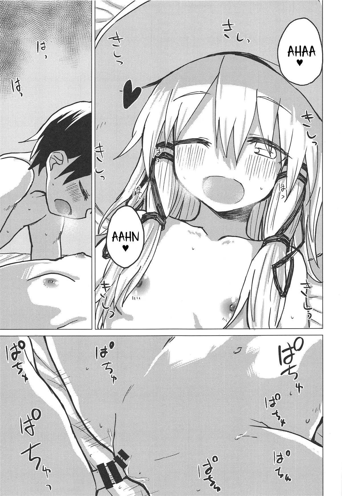 Shota Series — Horny Suwa Lake Goddess Gets Her Tight Pussy Filled [Reitaisai 16] [100yenMoFA (Mirino)]