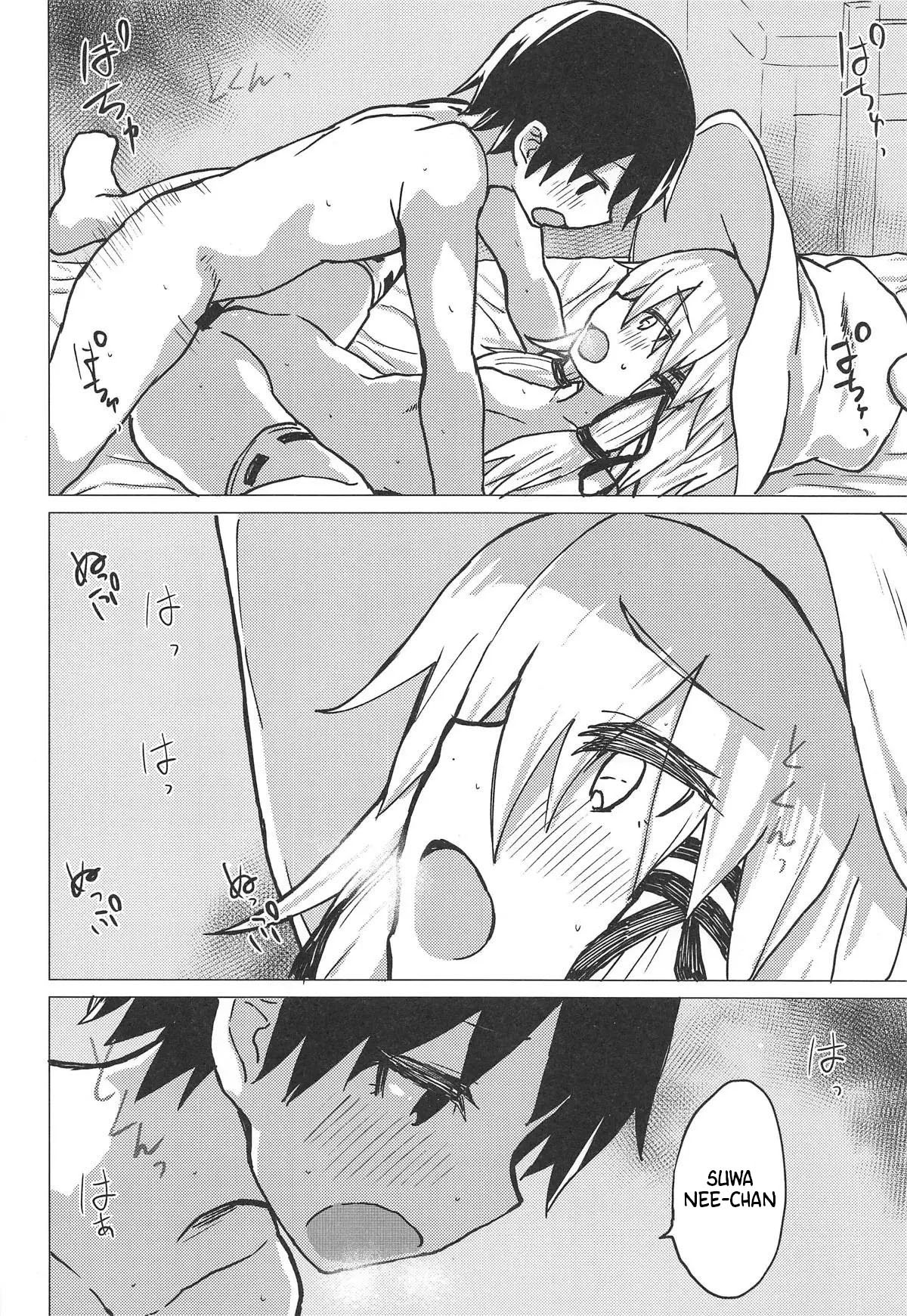 Shota Series — Horny Suwa Lake Goddess Gets Her Tight Pussy Filled [Reitaisai 16] [100yenMoFA (Mirino)]