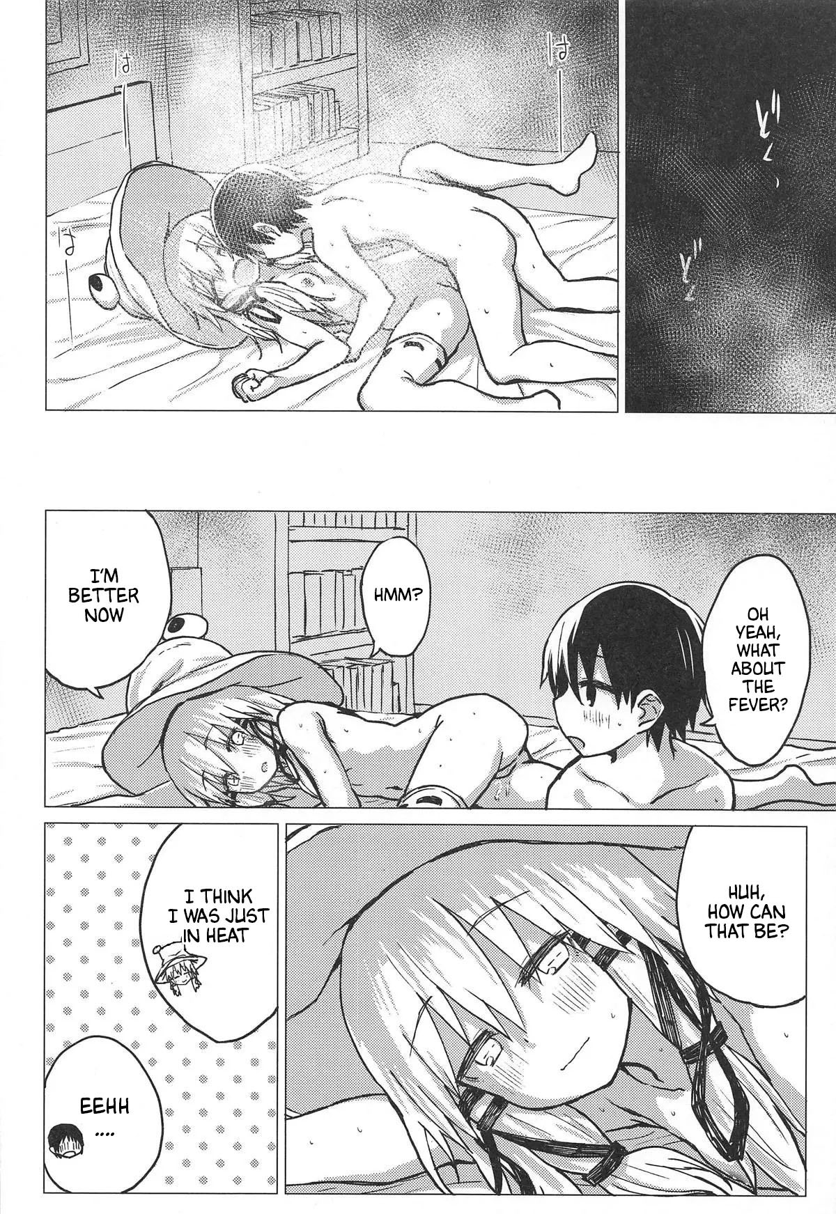 Shota Series — Horny Suwa Lake Goddess Gets Her Tight Pussy Filled [Reitaisai 16] [100yenMoFA (Mirino)]
