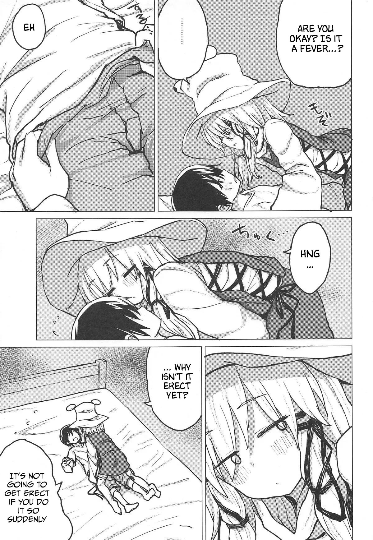 Shota Series — Horny Suwa Lake Goddess Gets Her Tight Pussy Filled [Reitaisai 16] [100yenMoFA (Mirino)]
