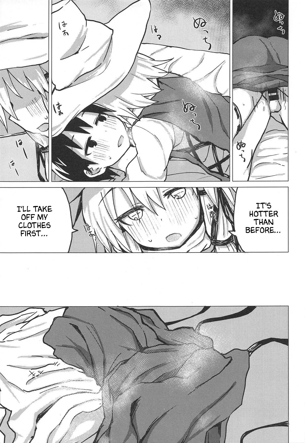 Shota Series — Horny Suwa Lake Goddess Gets Her Tight Pussy Filled [Reitaisai 16] [100yenMoFA (Mirino)]