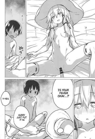 Shota Series — Horny Suwa Lake Goddess Gets Her Tight Pussy Filled [Reitaisai 16] [100yenMoFA (Mirino)]