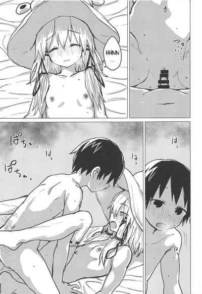 Shota Series — Horny Suwa Lake Goddess Gets Her Tight Pussy Filled [Reitaisai 16] [100yenMoFA (Mirino)]