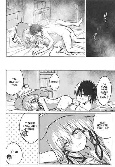 Shota Series — Horny Suwa Lake Goddess Gets Her Tight Pussy Filled [Reitaisai 16] [100yenMoFA (Mirino)]
