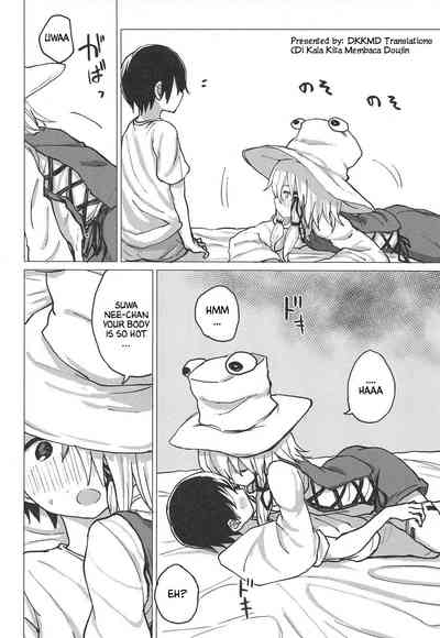 Shota Series — Horny Suwa Lake Goddess Gets Her Tight Pussy Filled [Reitaisai 16] [100yenMoFA (Mirino)]