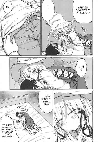 Shota Series — Horny Suwa Lake Goddess Gets Her Tight Pussy Filled [Reitaisai 16] [100yenMoFA (Mirino)]