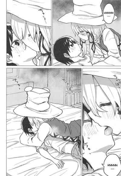 Shota Series — Horny Suwa Lake Goddess Gets Her Tight Pussy Filled [Reitaisai 16] [100yenMoFA (Mirino)]