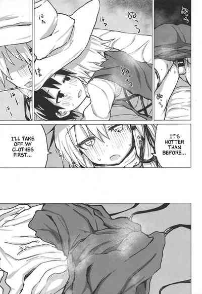 Shota Series — Horny Suwa Lake Goddess Gets Her Tight Pussy Filled [Reitaisai 16] [100yenMoFA (Mirino)]