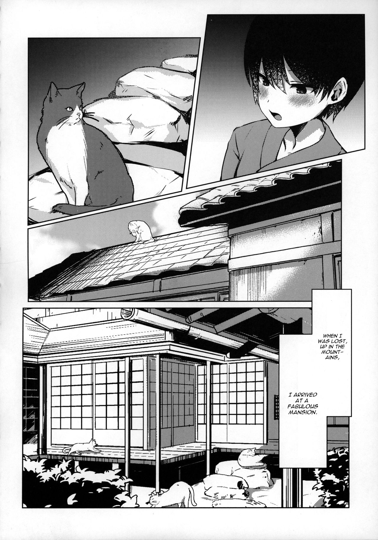 Shota Series — Hungry Youkai Milf Devours Young Boy’s Cock