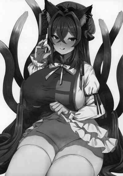 Shota Series — Hungry Youkai Milf Devours Young Boy’s Cock
