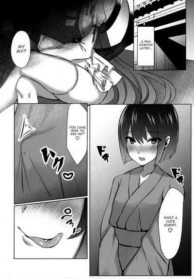Shota Series — Hungry Youkai Milf Devours Young Boy’s Cock