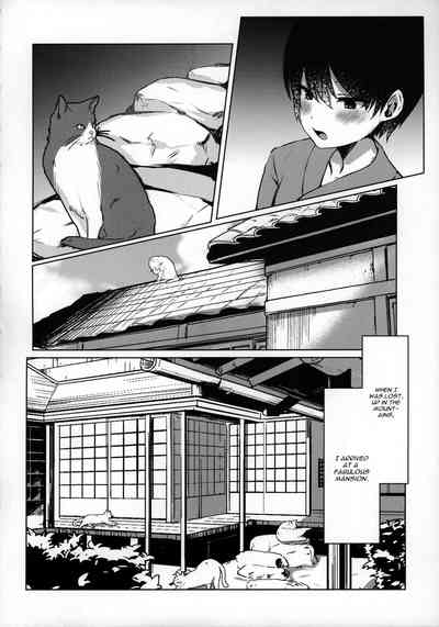 Shota Series — Hungry Youkai Milf Devours Young Boy’s Cock