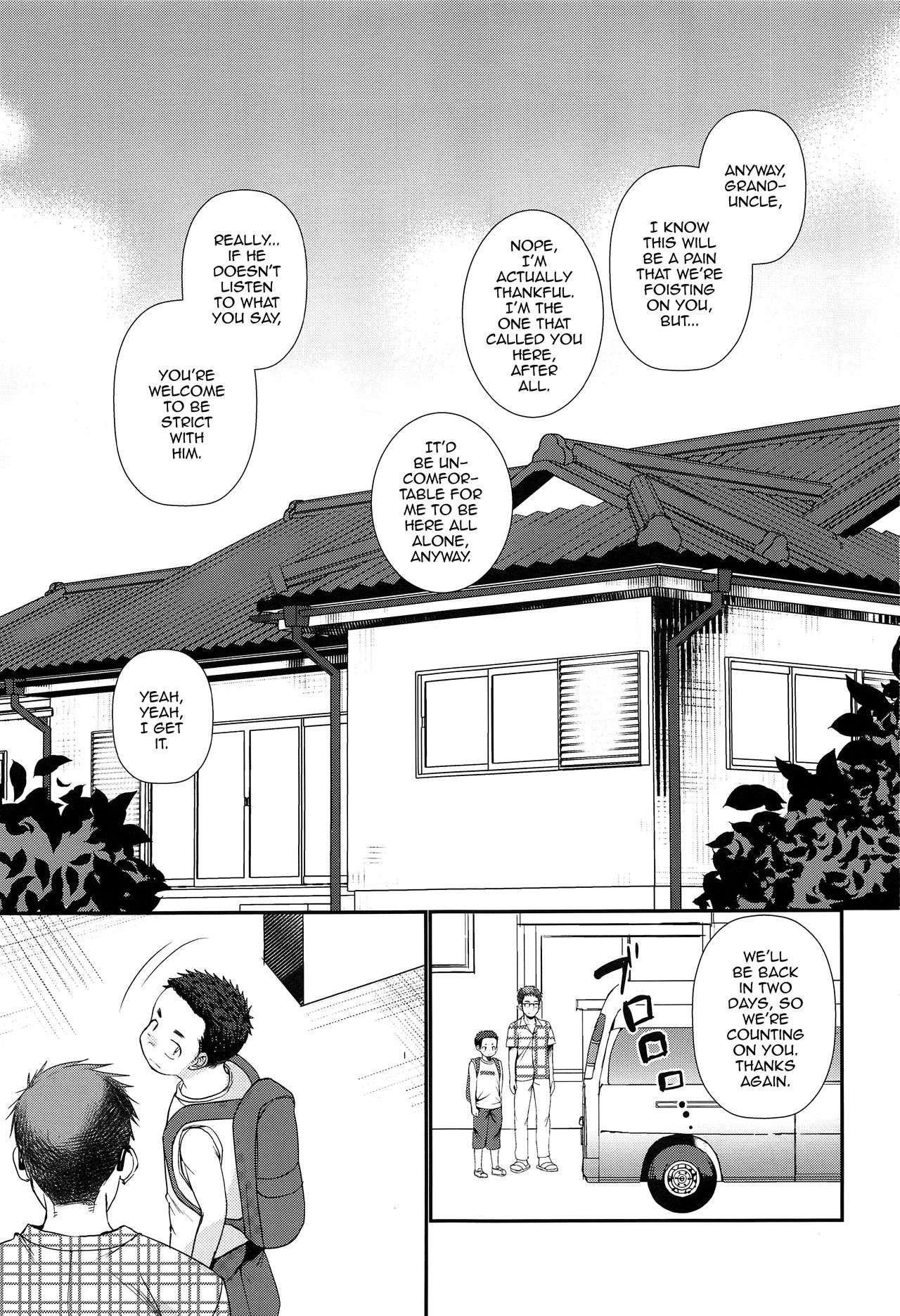 Shota Series — Hypnotized Boy Toy Fucked and Used