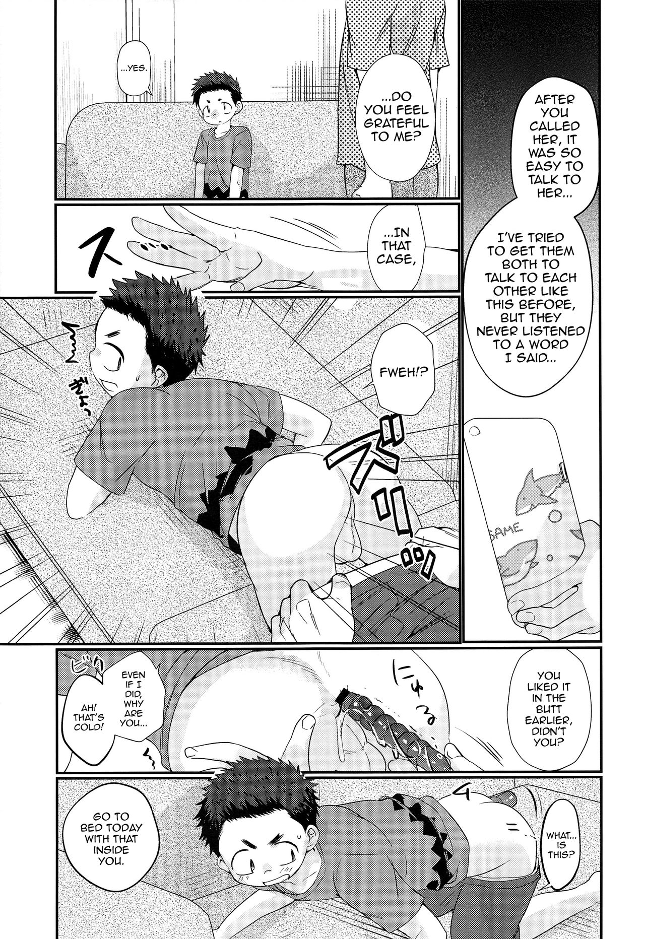 Shota Series — Hypnotized Boy Toy Fucked and Used