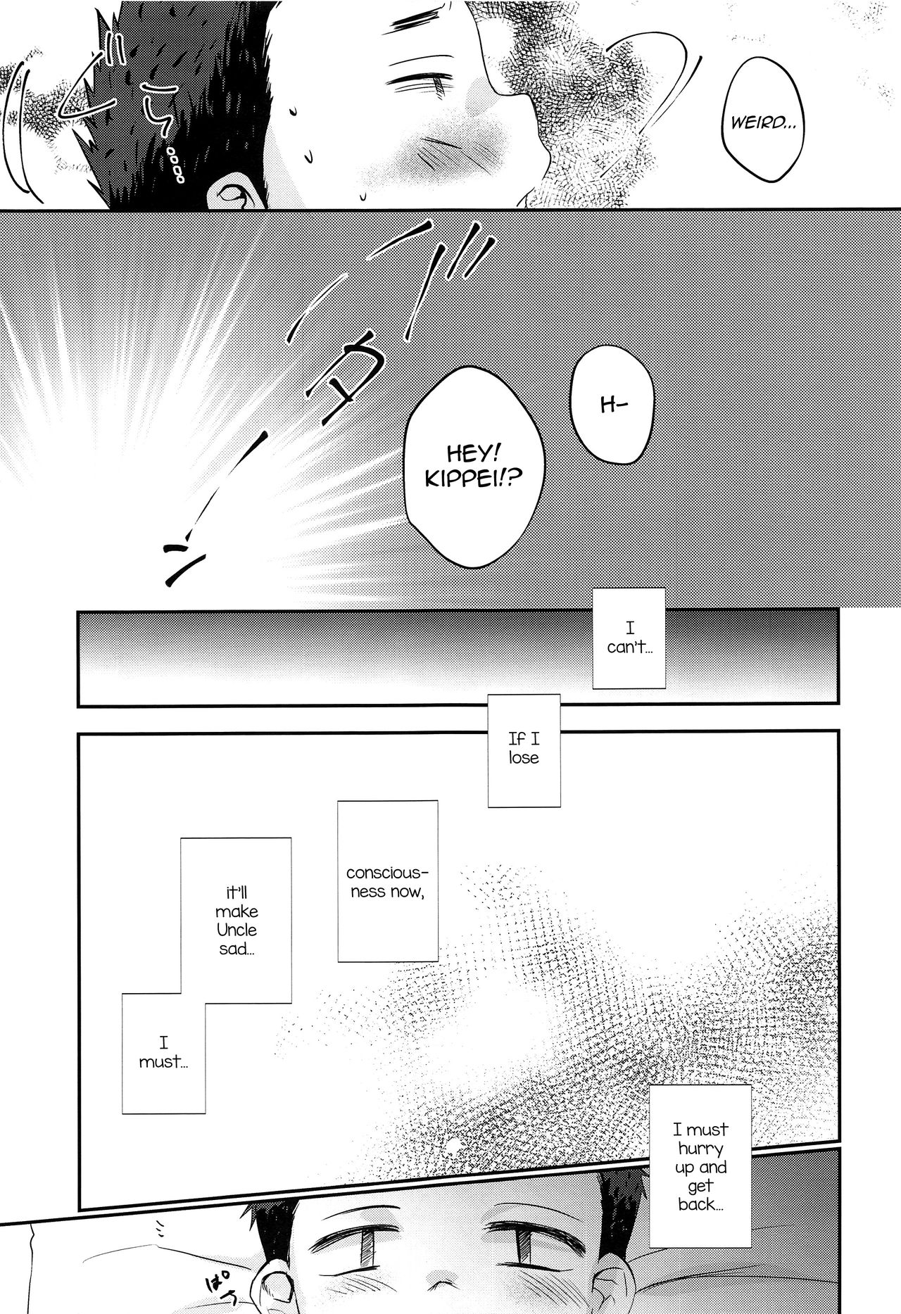 Shota Series — Hypnotized Boy Toy Fucked and Used