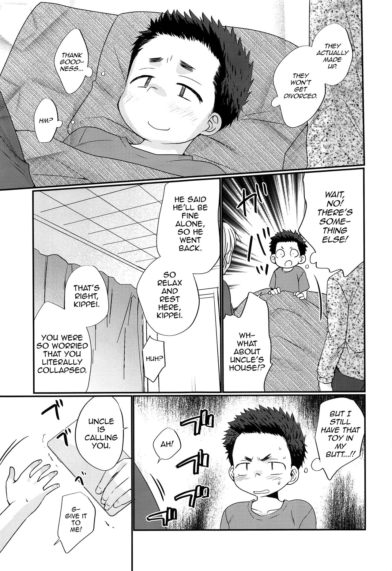 Shota Series — Hypnotized Boy Toy Fucked and Used