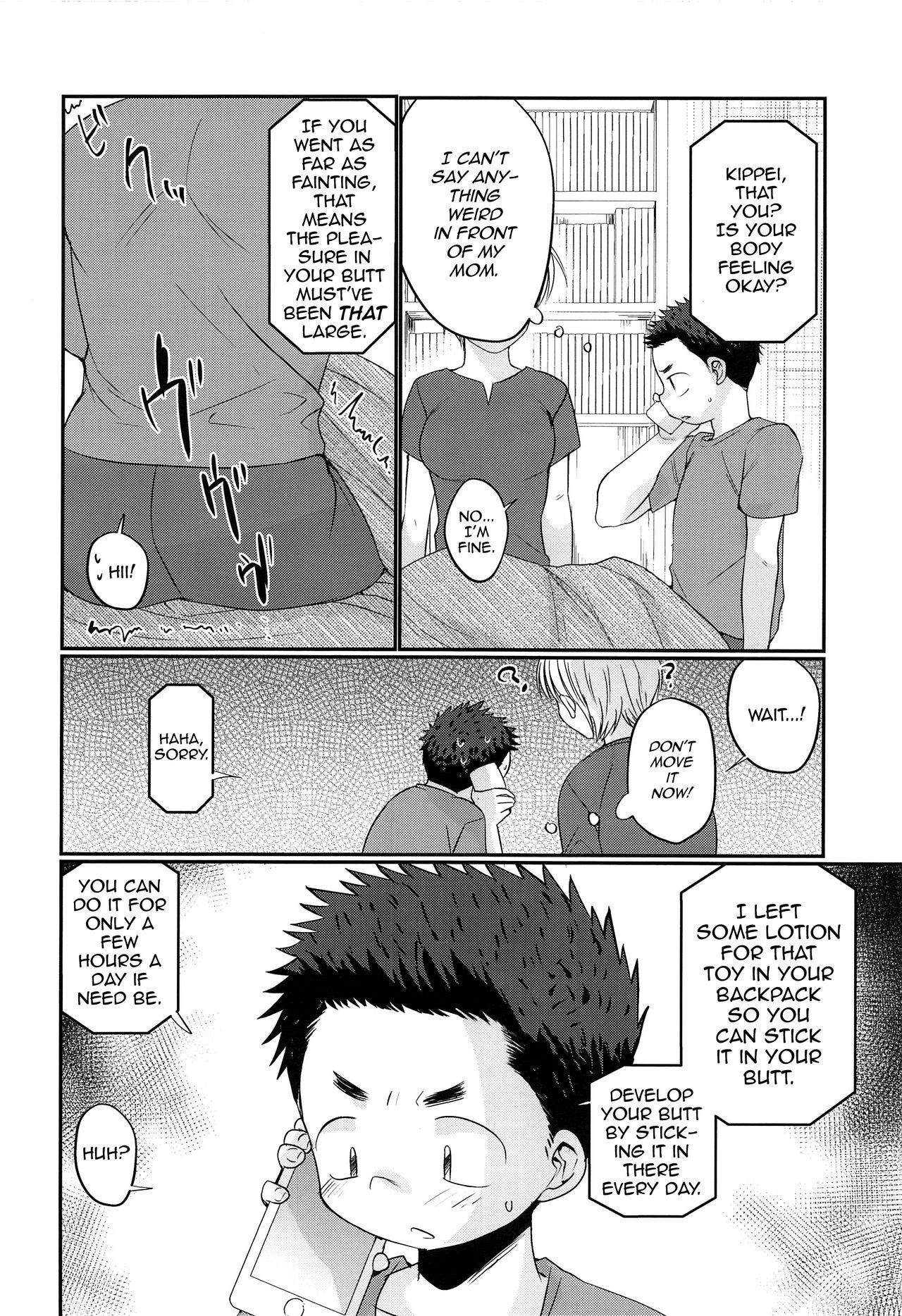 Shota Series — Hypnotized Boy Toy Fucked and Used