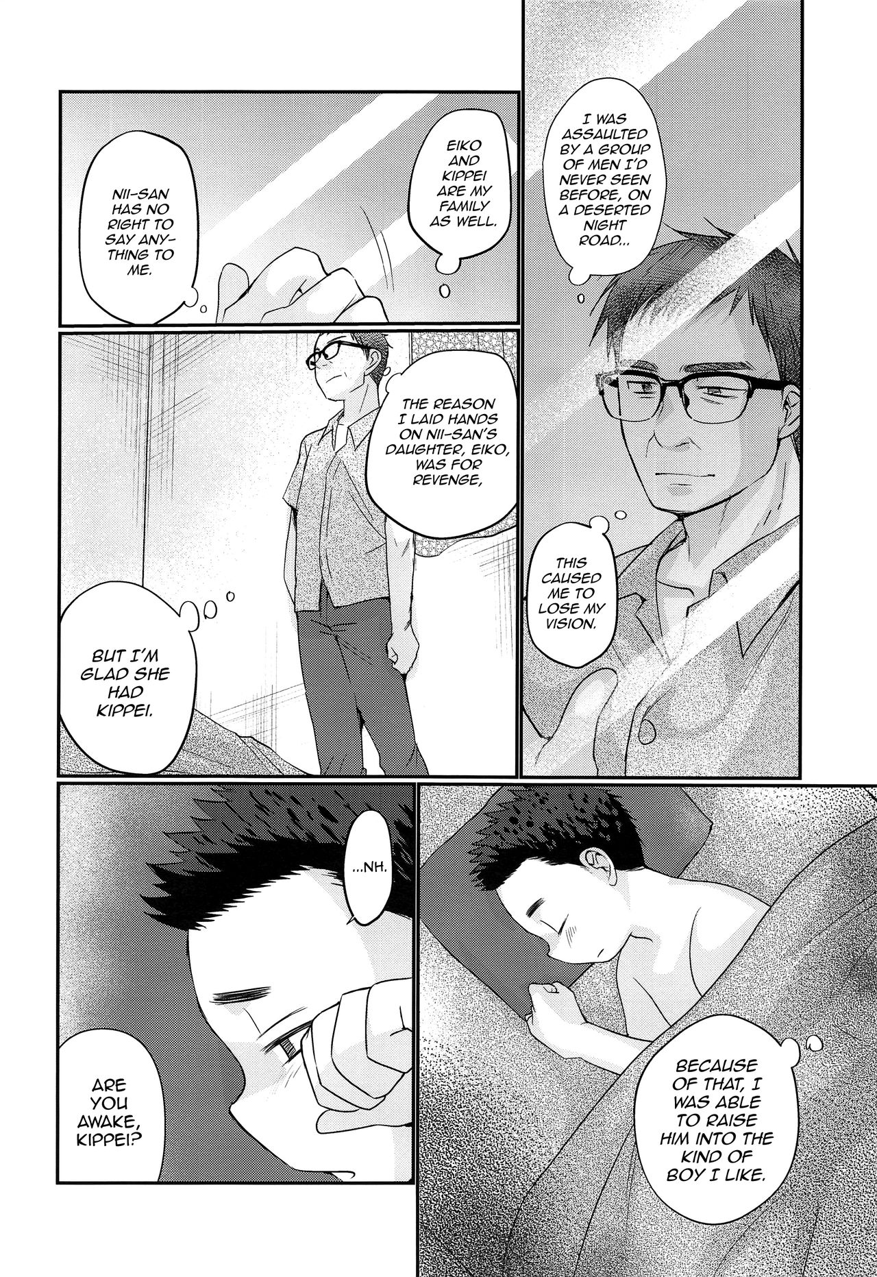 Shota Series — Hypnotized Boy Toy Fucked and Used