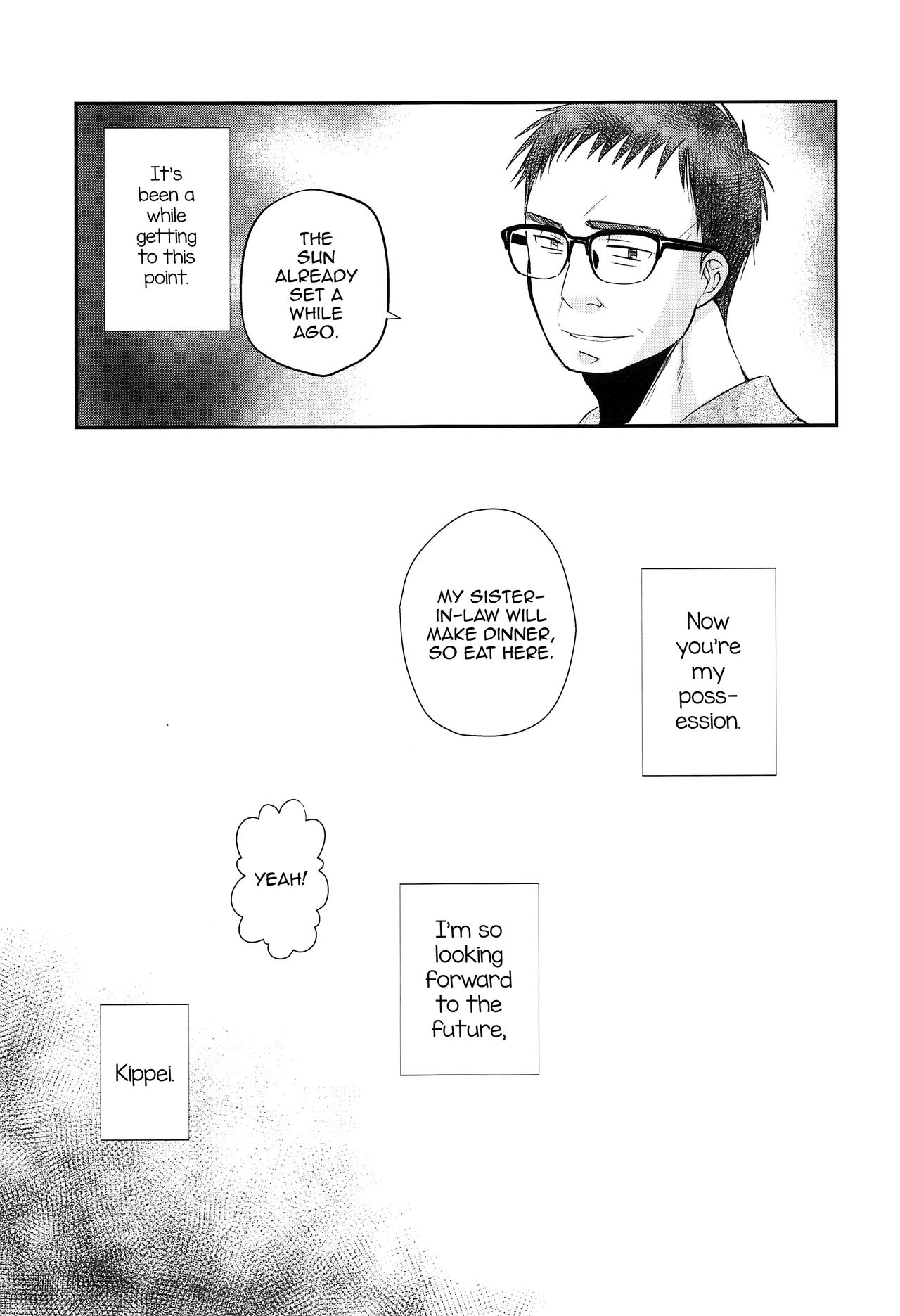 Shota Series — Hypnotized Boy Toy Fucked and Used