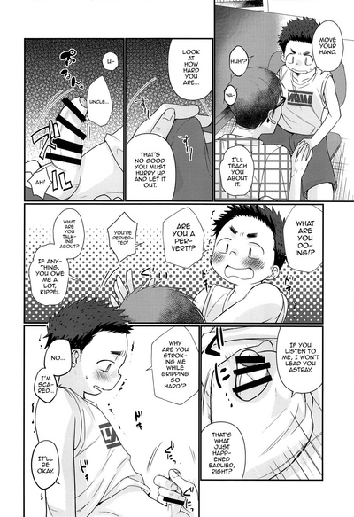 Shota Series — Hypnotized Boy Toy Fucked and Used