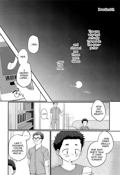 Shota Series — Hypnotized Boy Toy Fucked and Used