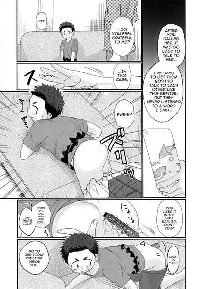 Shota Series — Hypnotized Boy Toy Fucked and Used