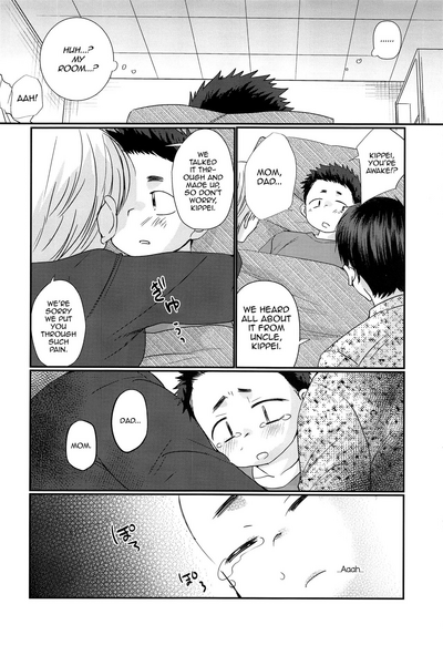 Shota Series — Hypnotized Boy Toy Fucked and Used