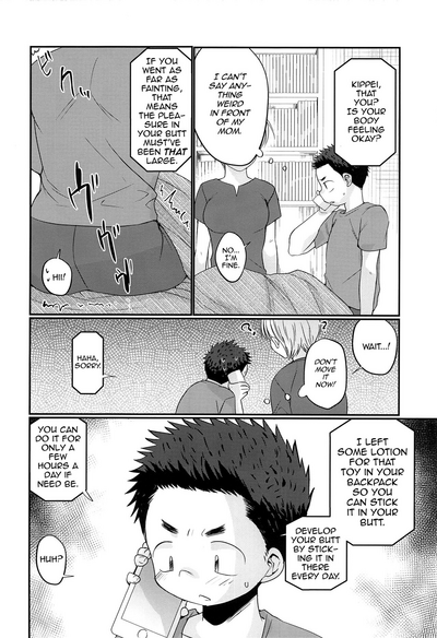 Shota Series — Hypnotized Boy Toy Fucked and Used