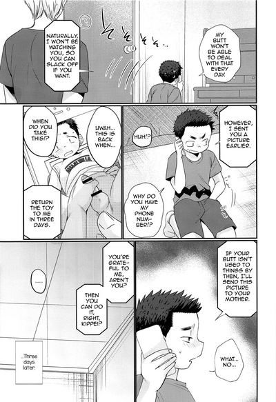 Shota Series — Hypnotized Boy Toy Fucked and Used