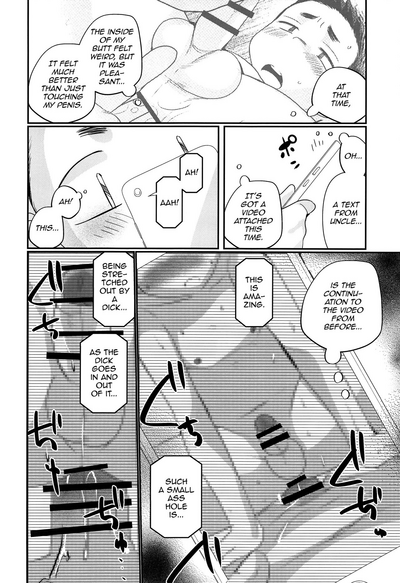 Shota Series — Hypnotized Boy Toy Fucked and Used