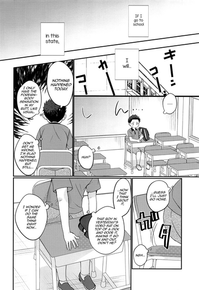 Shota Series — Hypnotized Boy Toy Fucked and Used