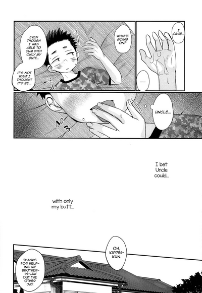 Shota Series — Hypnotized Boy Toy Fucked and Used