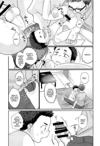 Shota Series — Hypnotized Boy Toy Fucked and Used